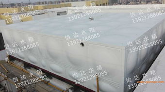 常州不銹鋼水箱廠 無錫消防水箱 蘇州方形水箱 ,常州不銹鋼水箱廠 無錫消防水箱 蘇州方形水箱 生產廠家,常州不銹鋼水箱廠 無錫消防水箱 蘇州方形水箱 價格