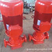 2020消防泵價格 報價 消防泵批發 第4頁 機械網
