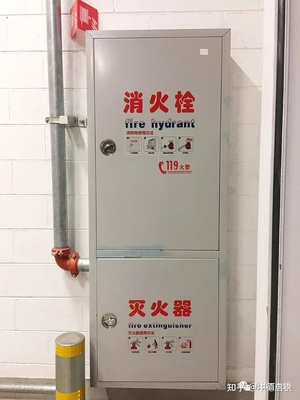 《建筑消防設(shè)施維修保養(yǎng)規(guī)程》,規(guī)定了一些消防設(shè)備/器材的具體報廢年限