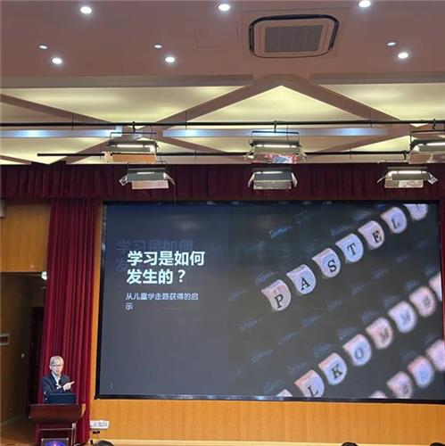 建平實(shí)驗(yàn)小學(xué)教育集團(tuán) 教師引領(lǐng)促發(fā)展 攜手共進(jìn)譜新篇 骨干教師 名師工作室命名大會暨集團(tuán)骨干教師培訓(xùn)圓滿舉行